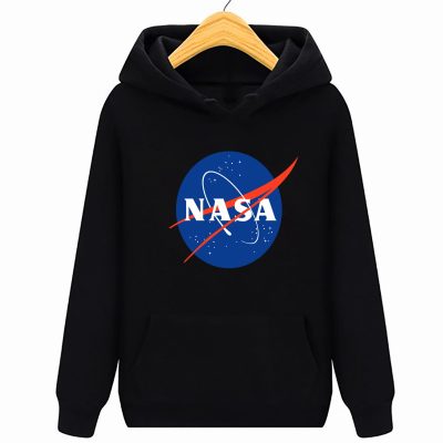Bluza dziecięca NASA z kapturem kangurka WYS. Jakość PL